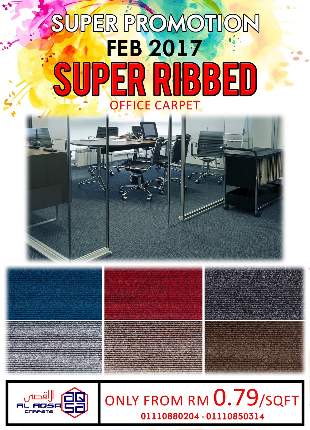 Alaqsa Carpets at Dkebun Commecial Centre Showroom Super Ribbed  AlaqsaCarpets