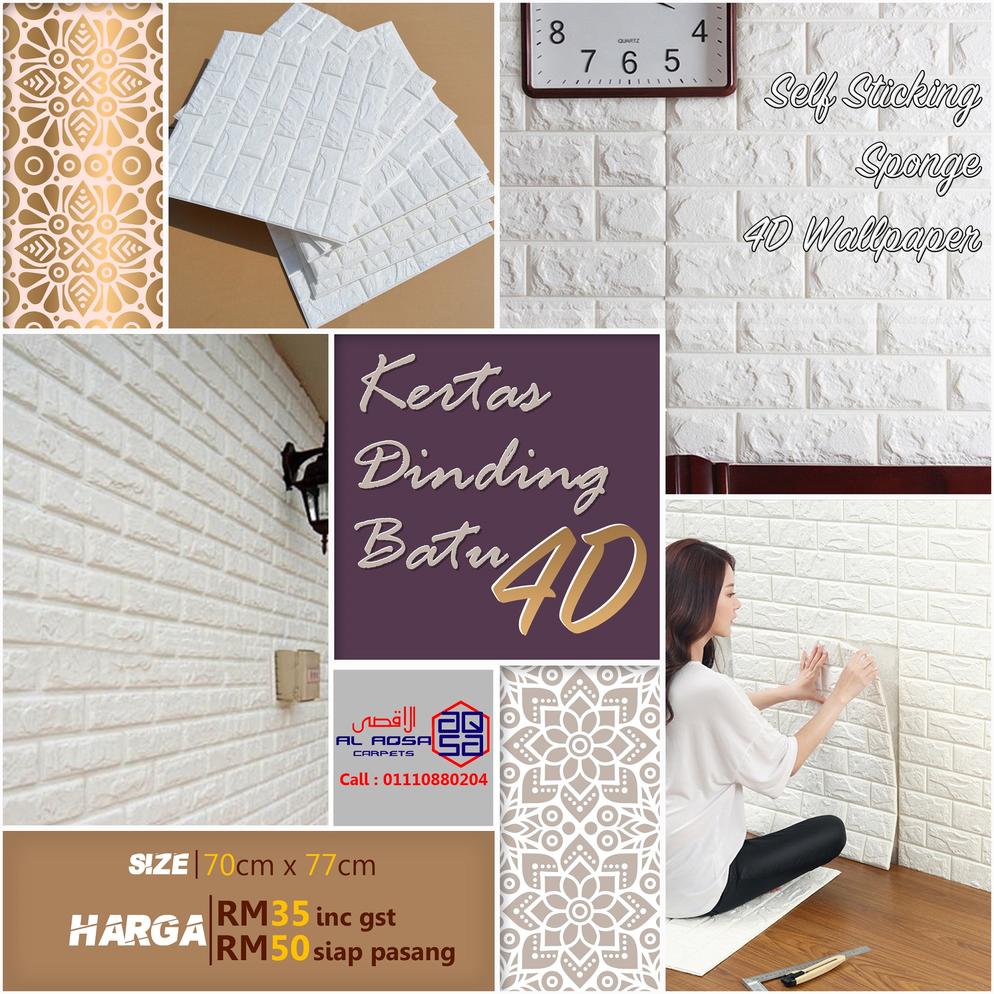 AlAqsa Carpets Showroom at Dkebun Commercial Centre Lowest Price Guaranteed Kertas Dinding Batu Wallpaper  AlaqsaCarpets