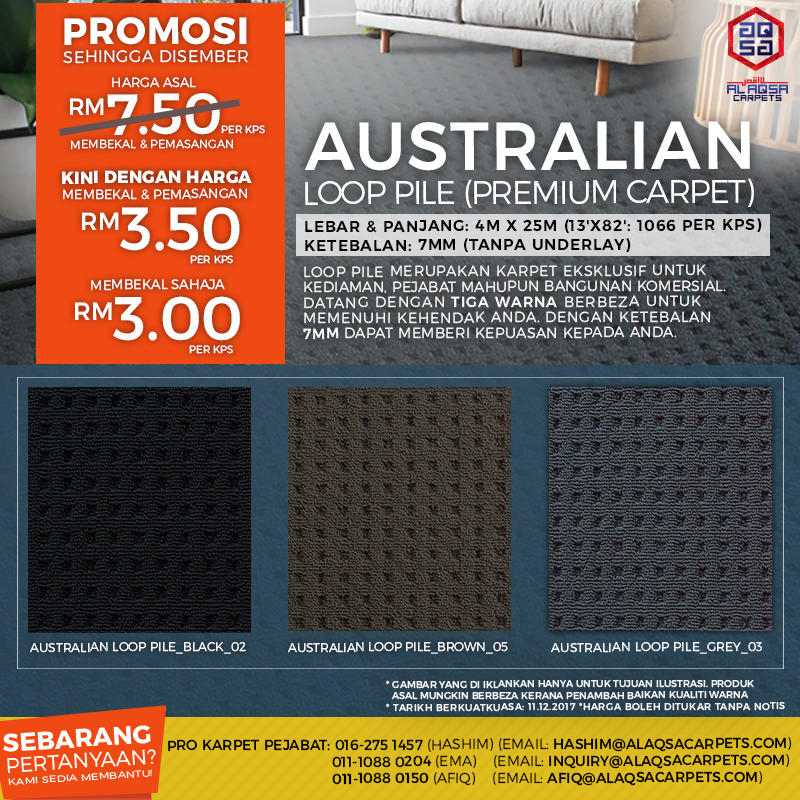 AlAqsa Carpets at Dkebun Commercial Centre Lowest Price Guaranteed Office Carpet Best  Loop Pile Murah  AlaqsaCarpets AUSTRALIAN LOOP PILE CATALOG