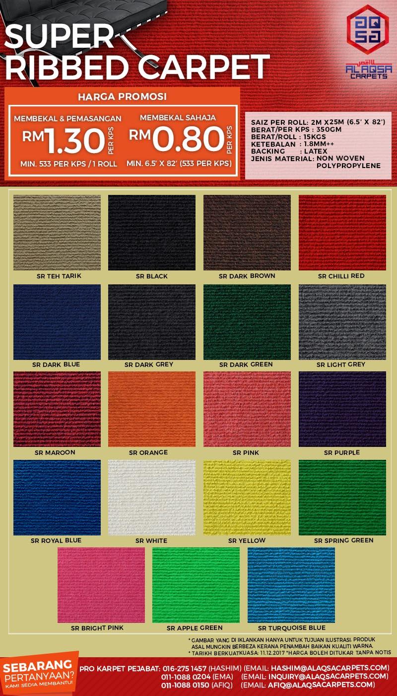 ALAQSA CARPETS SUPER RIBBED CARPET CATALOG