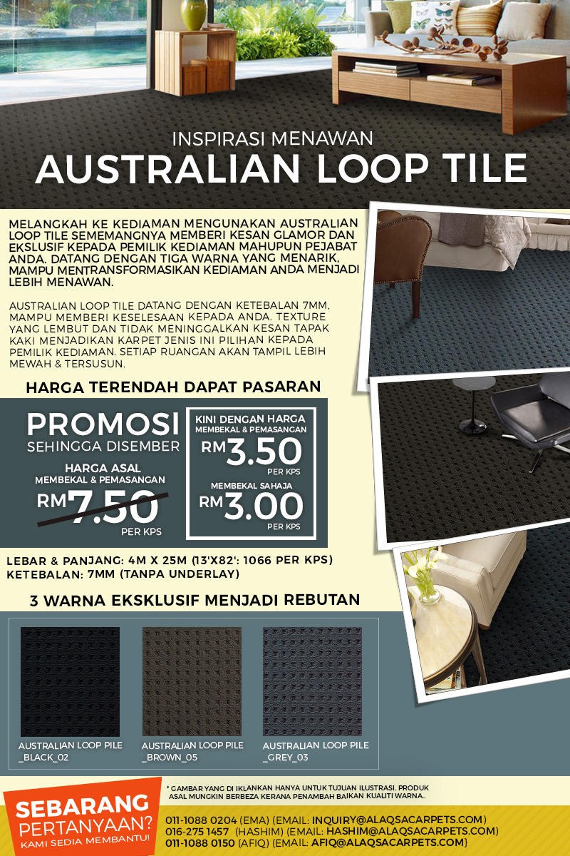 AUSTRALIAN LOOP TILE EMAIL BLAST