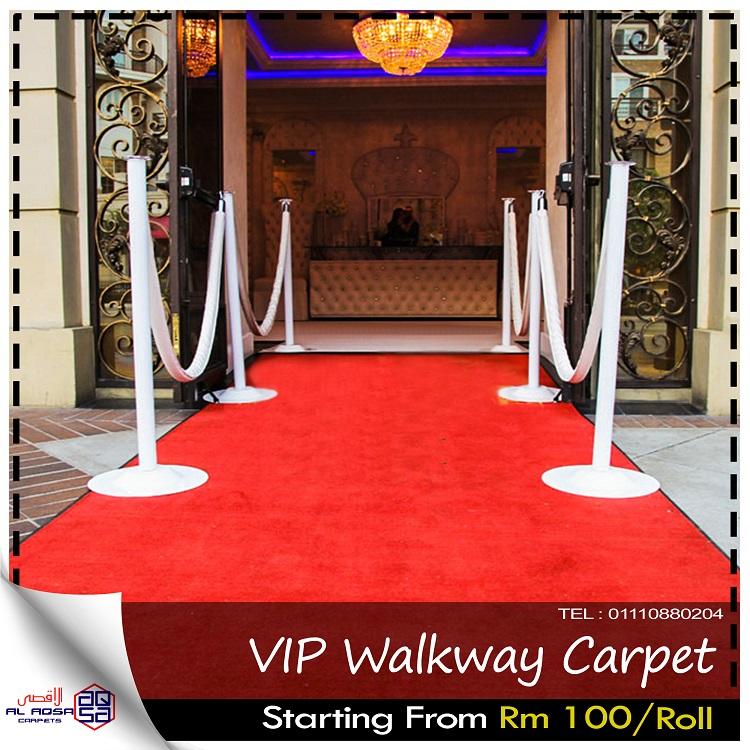 Vip Walkway Carpets Walkway vip  Alaqsacarpets