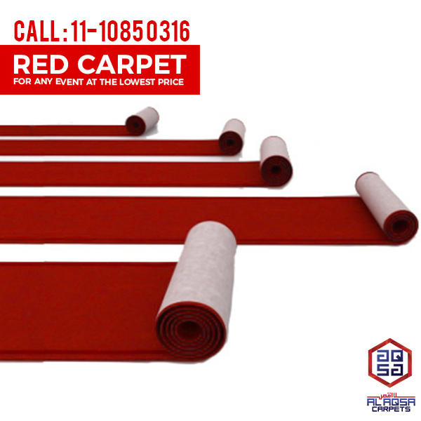 AlAqsa Carpets Showroom at Dkebun Commercial Centre Lowest Price Guaranteed Event Carpet  AlaqsaCarpets27