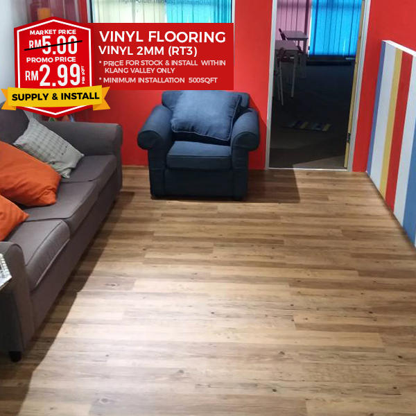 AL AQSA CARPETS VINYL FLOORING 03