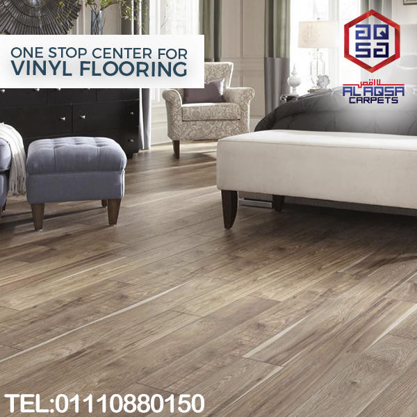 AlAqsa Carpets Showroom at Dkebun Commercial Centre Lowest Price Guaranteed Wood Vinyl    AlaqsaCarpets 02 01