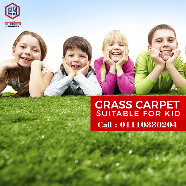 AlAqsa Carpets Showroom at Dkebun Commercial Centre Lowest Price Guaranteed Grass Carpets  AlaqsaCarpets