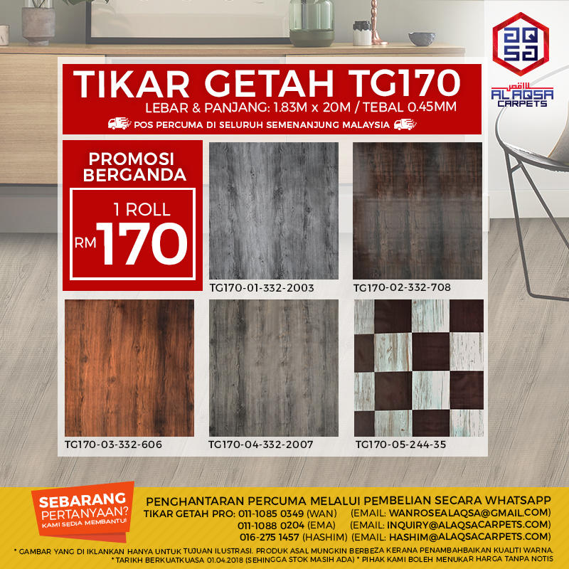AL AQSA CARPET TG170
