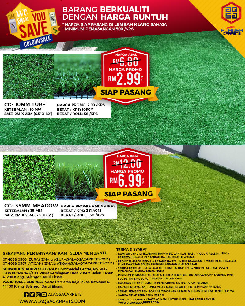 AL AQSA CARPETS WE SAVE YOU SAVE GRASS CARPETS CATALOG