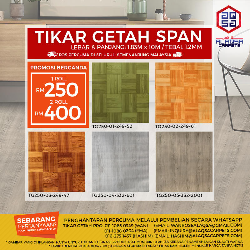 AL AQSA CARPET TG250