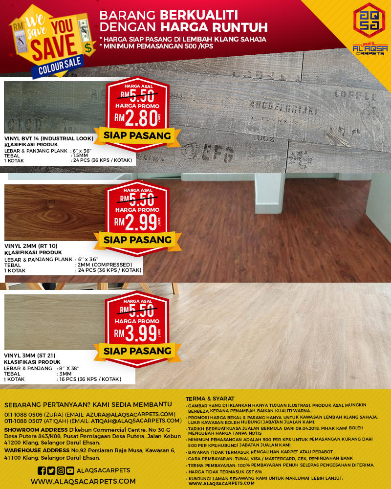AL AQSA CARPETS WE SAVE YOU SAVE VINYL FLOORING CATALOG