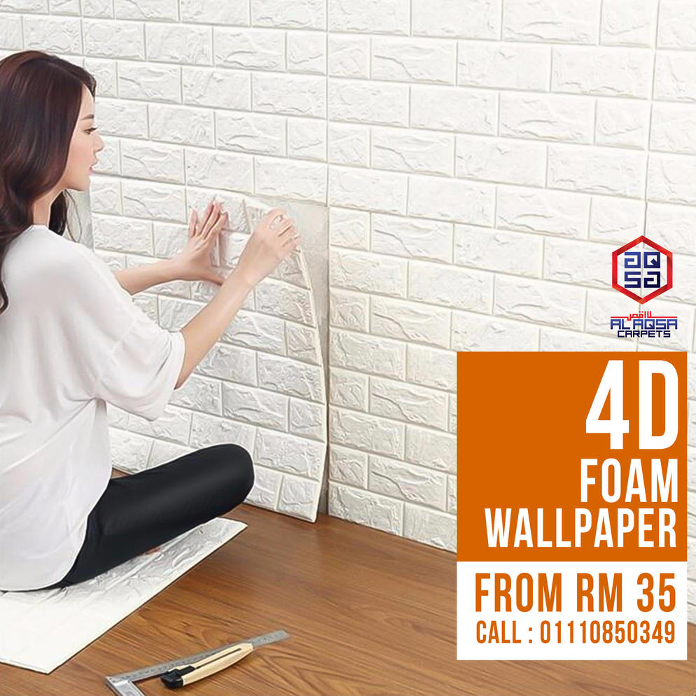 AlAqsa Carpets Showroom at Dkebun Commercial Centre Wallpaper AlaqsaCarpets