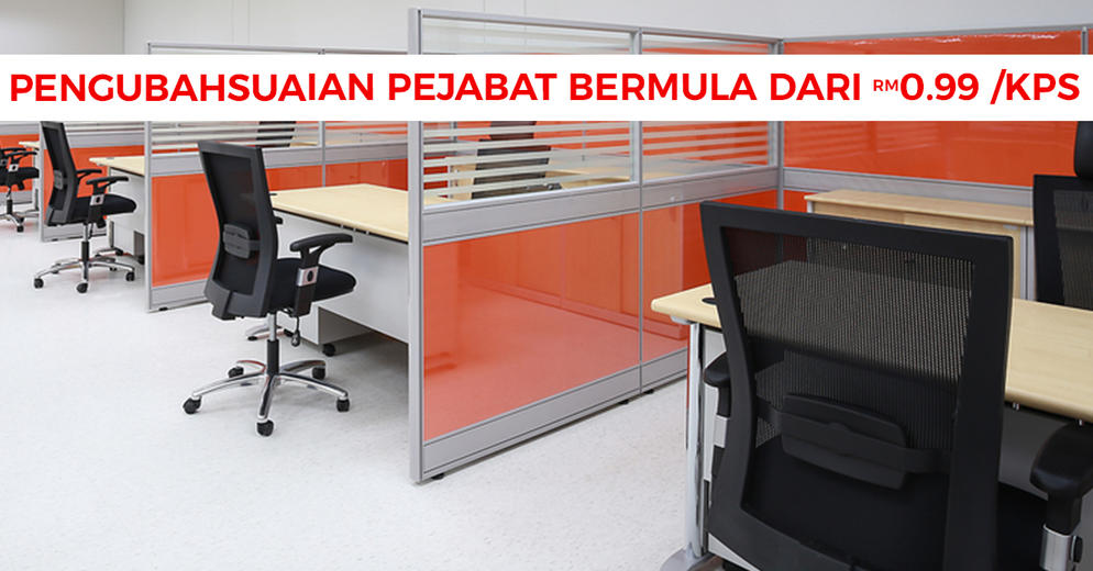 AlAqsa Carpets Showroom at Dkebun Commercial Centre Lowest Price Guaranteed Office Renovation  AlaqsaCarpets (2)