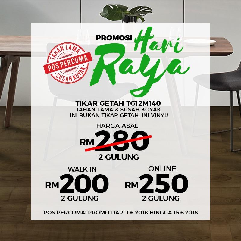 AlAqsa Carpets Showroom at Dkebun Commercial Centre Lowest Price Guaranteed Promosi Raya Tikar Getah   Alaqsaraya2018