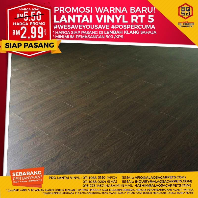 AlAqsa Carpets Showroom at Dkebun Commercial Centre Lowest Price Guaranteed Murah Wood Vinyl   Alaqsaraya2018