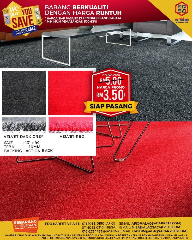 AlAqsa Carpets Showroom at Dkebun Commercial Centre Lowest Price Guaranteed Wesave Yousave Velvet Dark Grey Velvet Red   Alaqsaraya2018