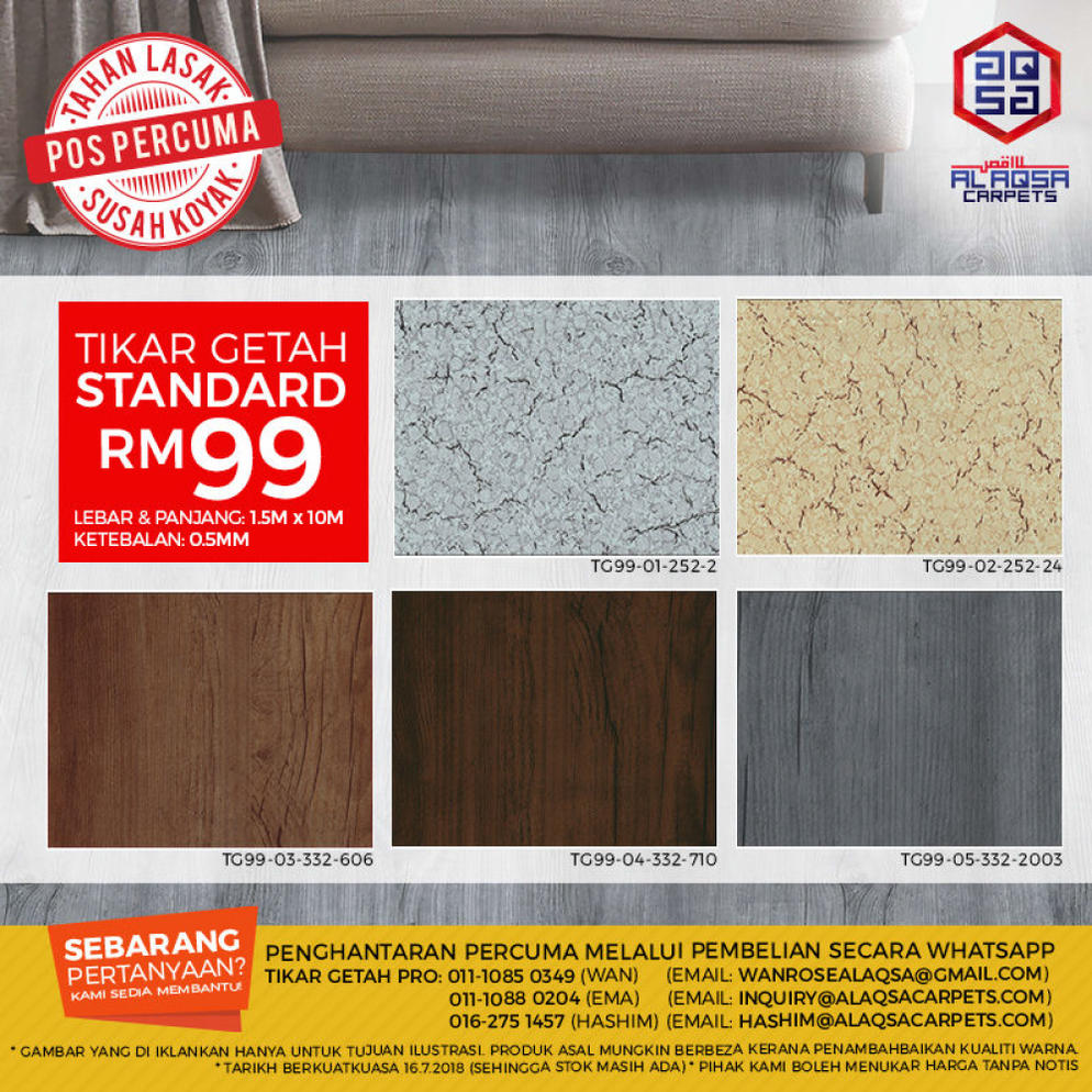 AlAqsa Carpets Showroom at Dkebun Commercial Centre Lowest Price Guaranteed New Launch TG99