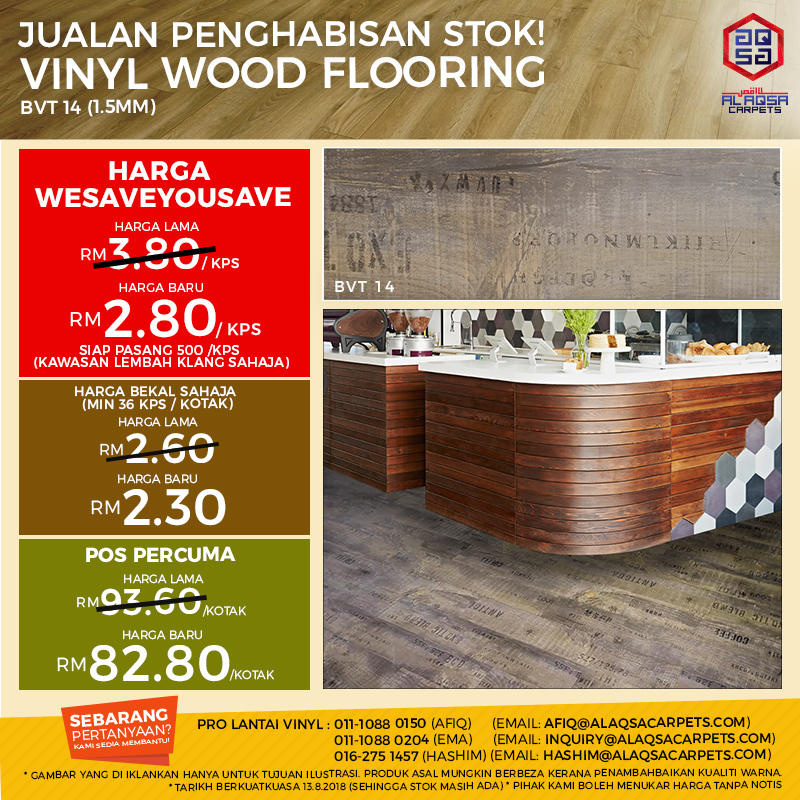AlAqsa Carpets Showroom at Dkebun Commercial Centre Lowest Price Guaranteed Wood Vinyl BVT  AlaqsaCarpets