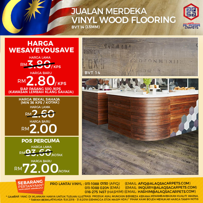 JUALAN MERDEKA VINYL BVT 1