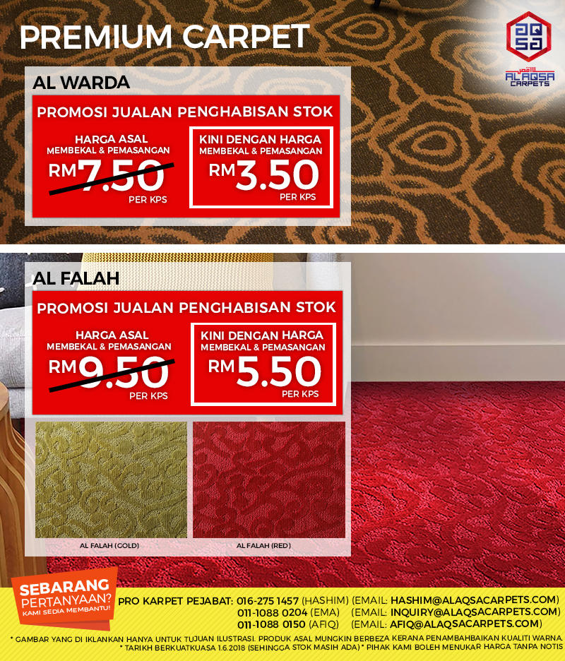 PREMIUM CARPET