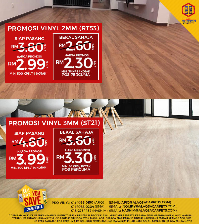  PROMOWSYS  VINYL