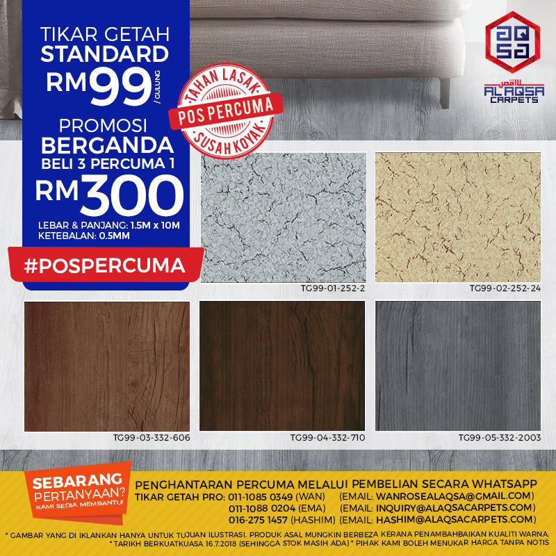 TG99 ADS