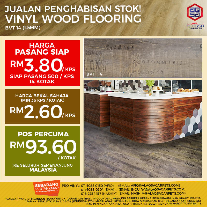 Alaqsa Carpets at DKebun Commercial Centre Murah Wood Vinyl  AlaqsaCarpets LowestPrice BVT14 VINYL 1