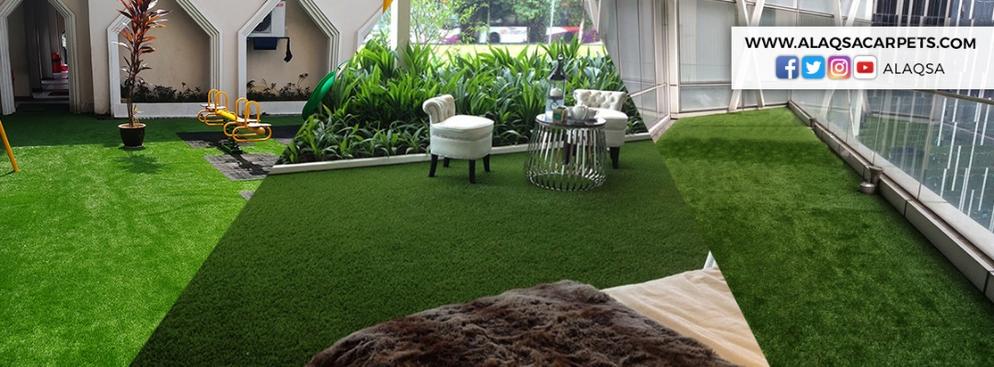 AlAqsa Carpets Showroom at Dkebun Commercial Centre Lowest Price Guaranteed Cheap Grass Carpet  AlaqsaCarpets