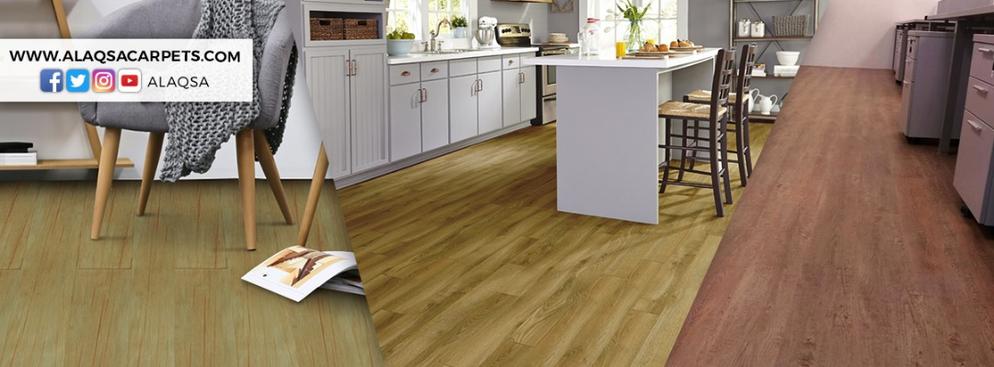 AlAqsa Carpets Showroom at Dkebun Commercial Centre Lowest Price Guaranteed Wood Vinyl Flooring Murah  AlaqsaCarpets