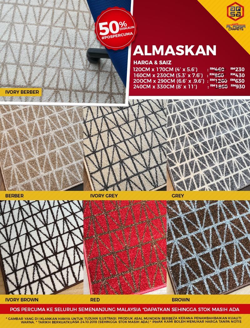 AlAqsa Carpets Showroom at Dkebun Commercial Centre Lowest Price Guaranteed AlMaskan Carpet   AlaqsacarpetS