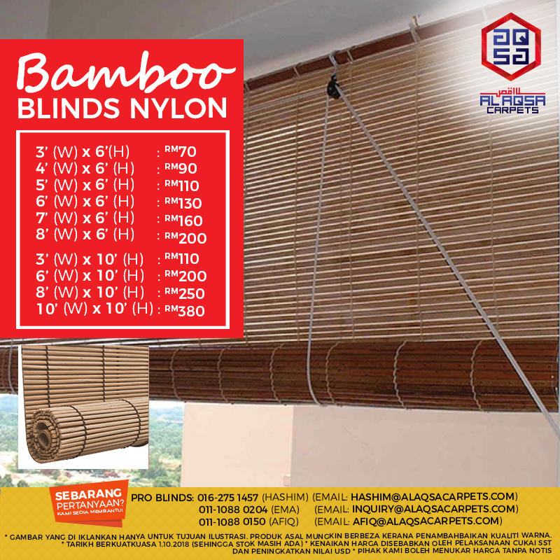 BAMBOO BLINDS NYLON