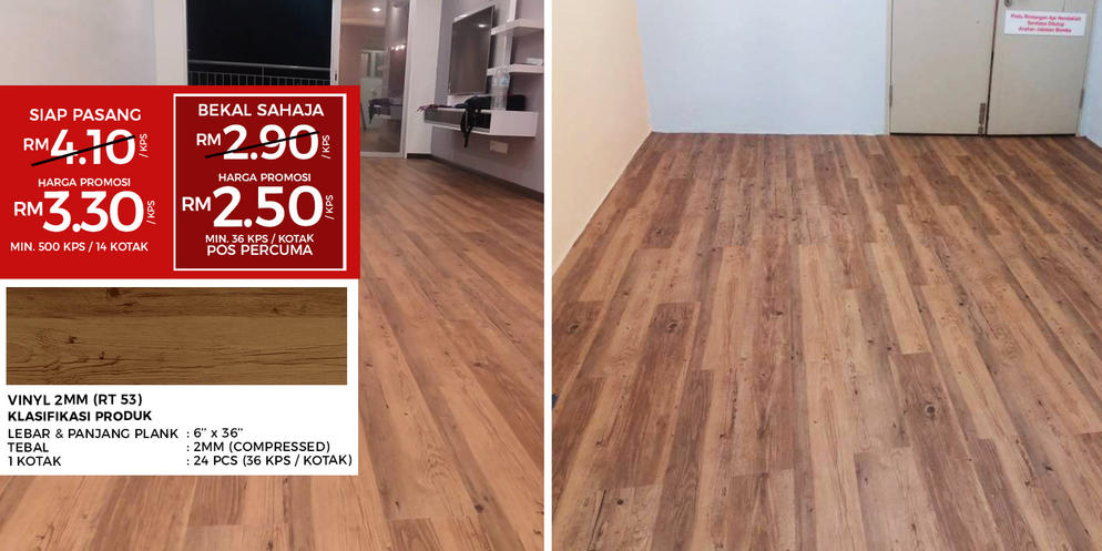 AlAqsa Carpets Showroom at Dkebun Commercial Centre Lowest Price Guaranteed Wood Vinyl Floor  AlaqsaCarpets