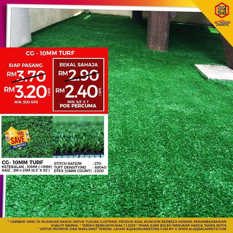 AlAqsa Carpets Showroom at Dkebun Commercial Centre Lowest Price Guaranteed Grass Carpet  AlaqsaCarpets