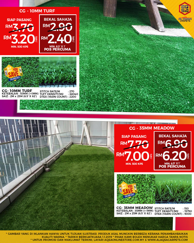  WESAVEYOUSAVE GRASS CARPET