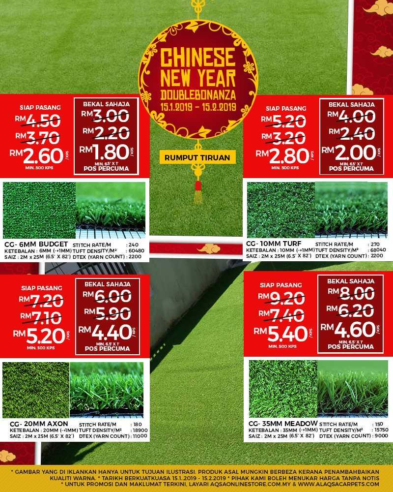  CNY  DOUBLEBONANZA GRASSCARPET