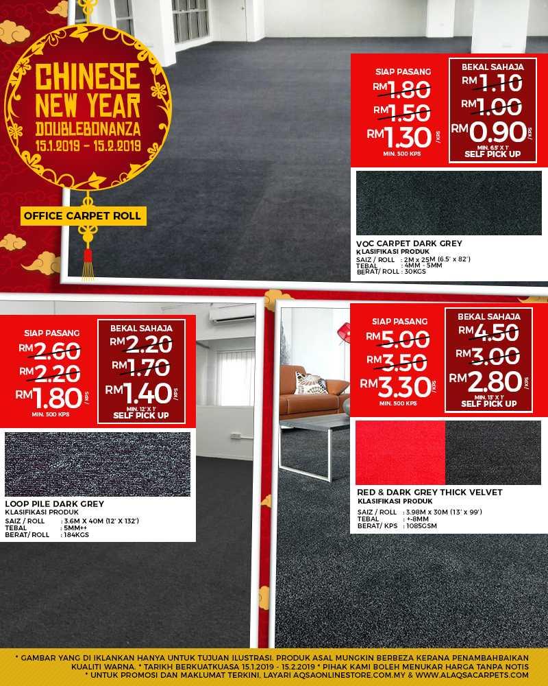  CNY  DOUBLEBONANZA CARPETROLL