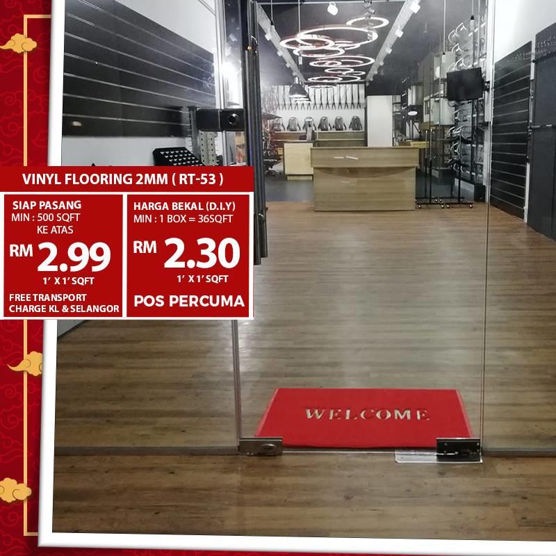 AlAqsa Carpets Showroom at Dkebun Commercial Centre Lowest Price Guaranteed Wood Vinyl RT53  AlaqsaCarpets
