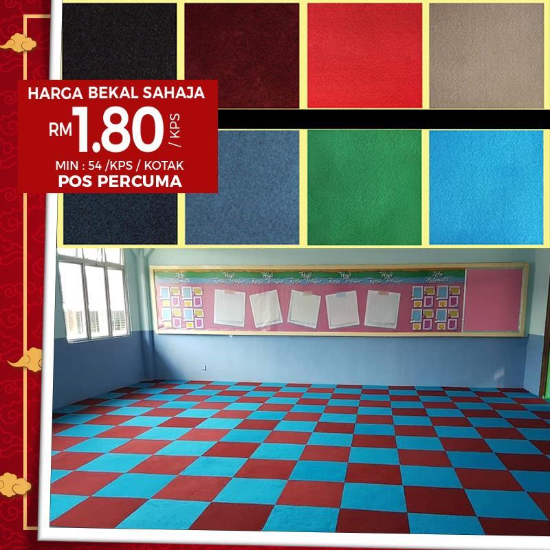 AlAqsa Carpets Showroom at Dkebun Commercial Centre Lowest Price Guaranteed Carpet Tiles Promo  AlaqsaCarpets