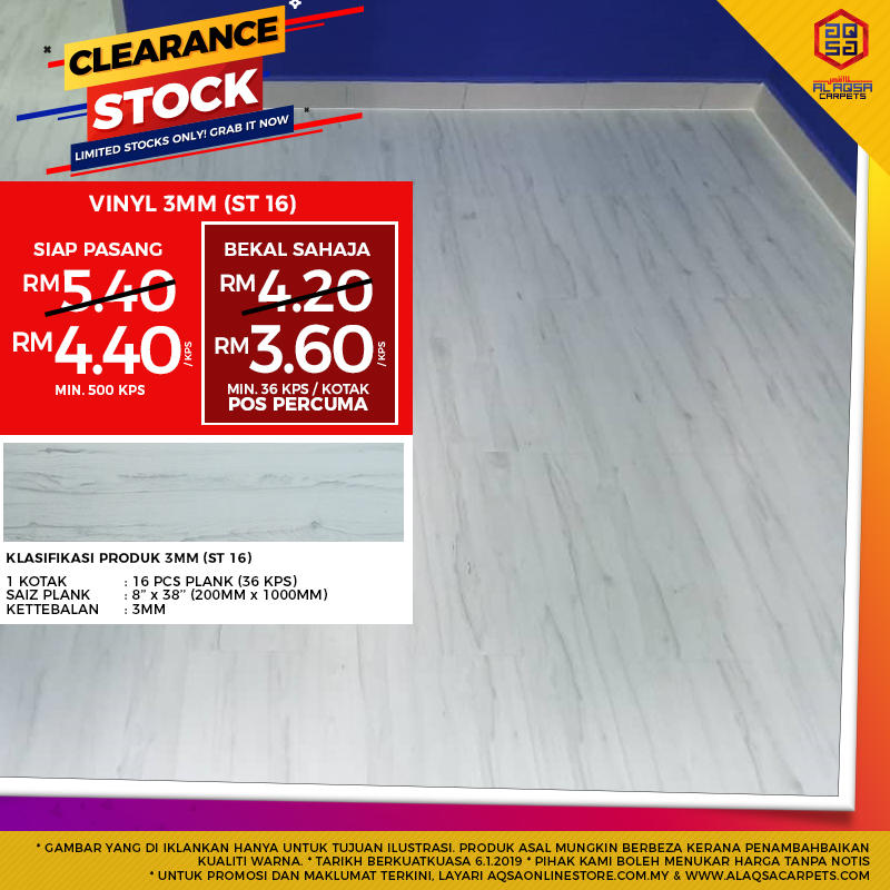  CLEARANCESTOCK ST 16 (2)