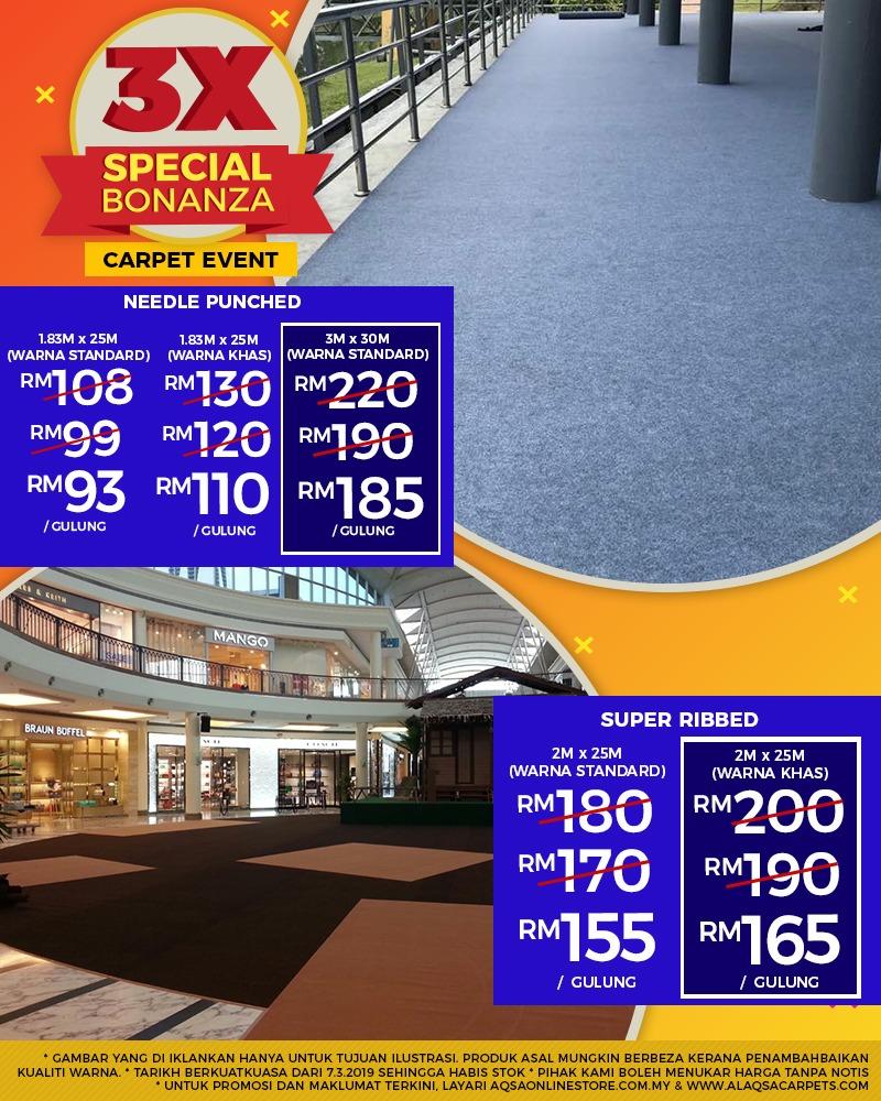 AlAqsa Carpets Showroom at Dkebun Commercial Centre Lowest Price Guaranteed Event Carpet  AlaqsaCarpets