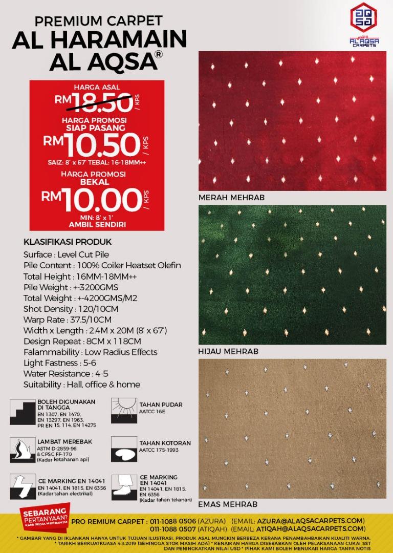 AL HARAMAIN PREMIUM