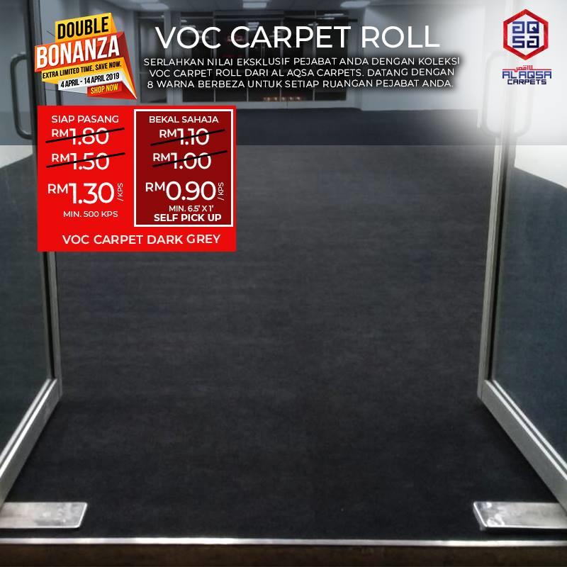 AlAqsa Carpets Showroom at Dkebun Commercial Centre Online Office Carpet   AlaqsaCarpets
