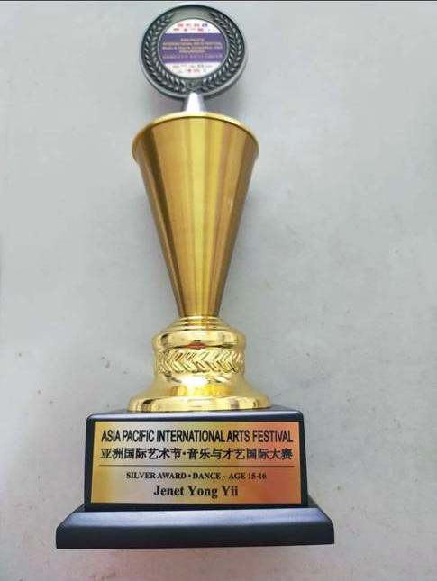 Award