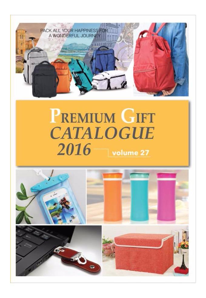 Premium Gift