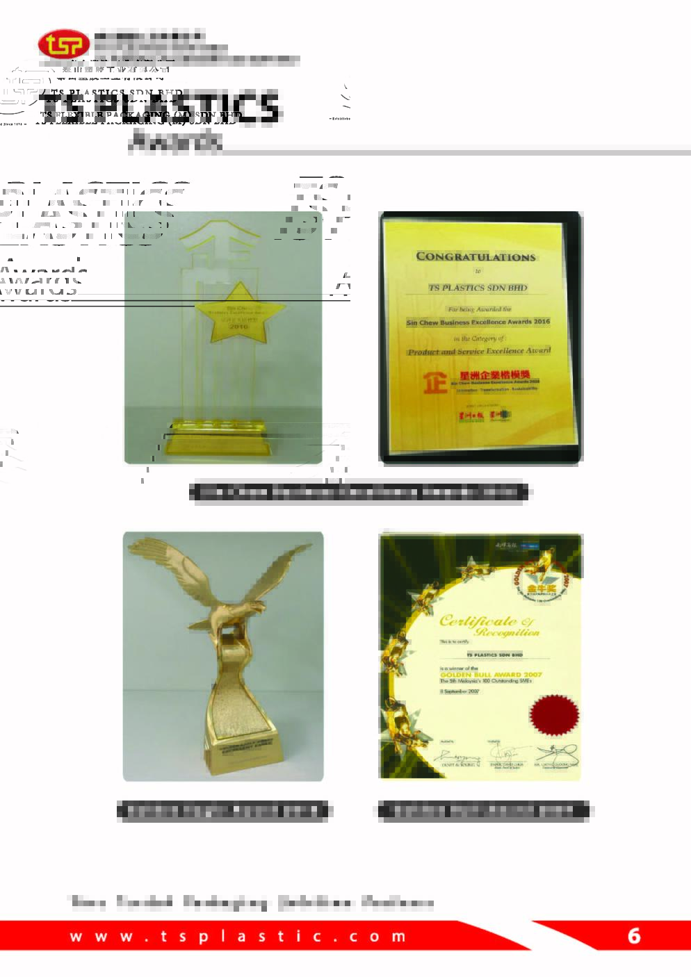 1991 6 outline 01?1494906196
