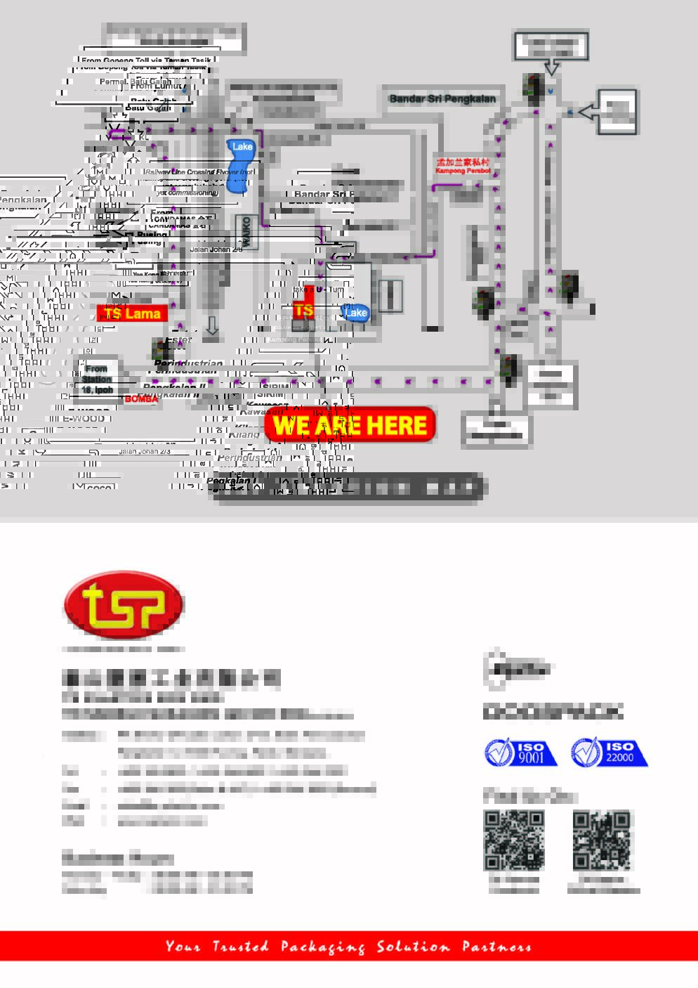 1995 9 outline 01?1494906229