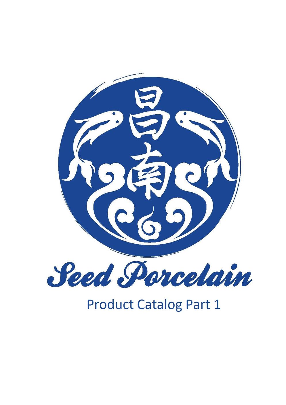 Seed Porcelain Catalog Part 1