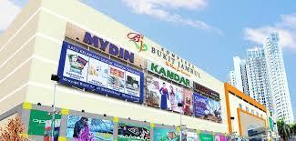 BADAN PENGURUSAN BERSAMA KOMPLEKS BUKIT JAMBUL