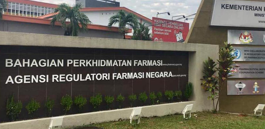 AGENSI REGULATORI FARMASI NEGARA