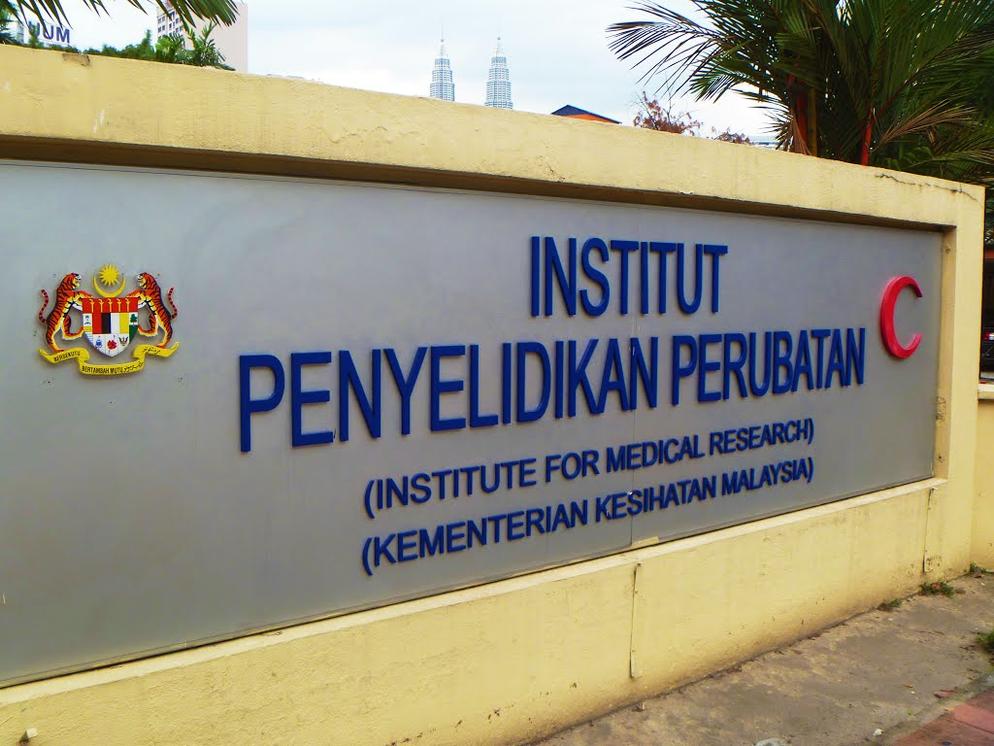 INSTITUT PENYELIDIKAN PERUBATAN