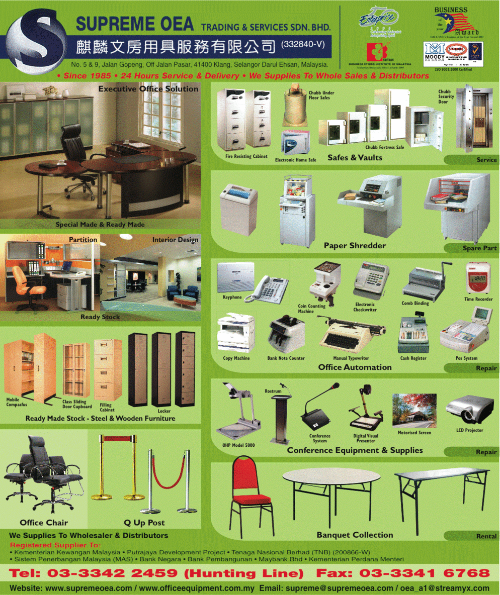 Print Advert